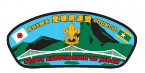 新記章デザイン