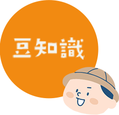 ボーイスカウトのはじまり