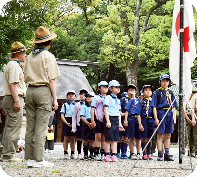 ボーイスカウトについて