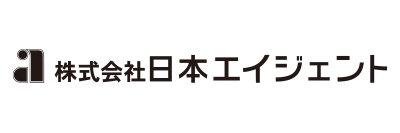 株式会社日本エイジェント