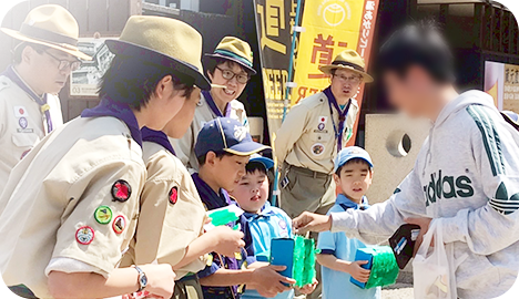 ボーイスカウト