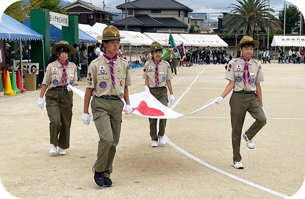 ベンチャースカウトの画像